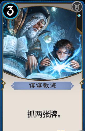 对BOSS隐藏简历